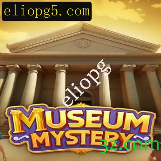 Desvendando o Intrigante Jogo MuseumMystery