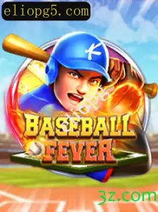 Explorando o Fascinante Mundo de BaseballFever