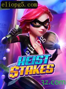 Descubra o Mundo Empolgante de HeistStakes: Como Jogar e Ganhar