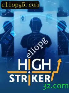 HighStriker: Descubra o Jogo que Combina Diversão e Desafio