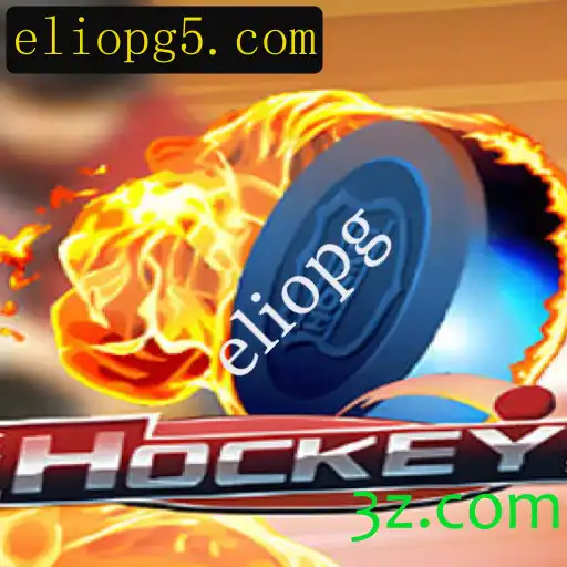 Explorando o Excitante Mundo do Hockey: Regras e Atualizações