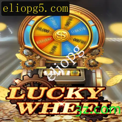 Descubra o Fascinante Mundo de LuckyWheel: O Jogo de Sorte Revolucionário