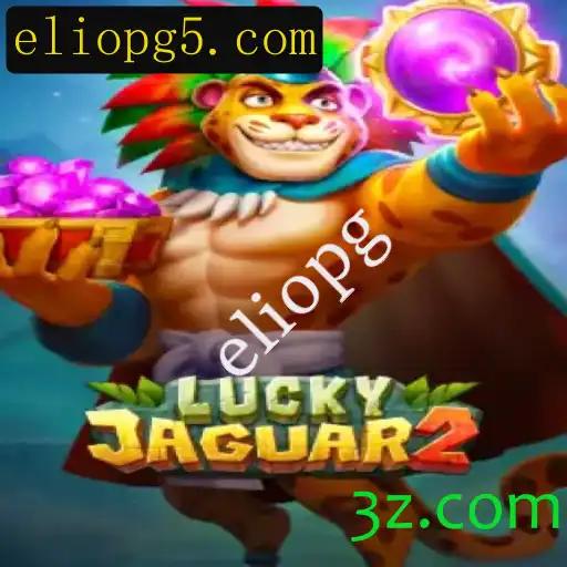 Explorando Luckyjaguar2: O Novo Fenômeno dos Jogos Digitais