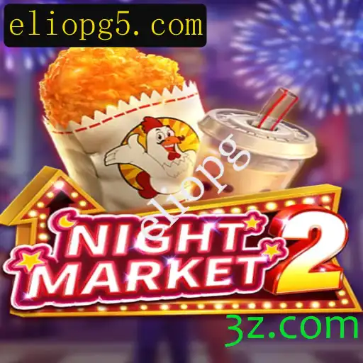 NightMarket2: Um Mergulho no Mundo das Trocas Noturnas