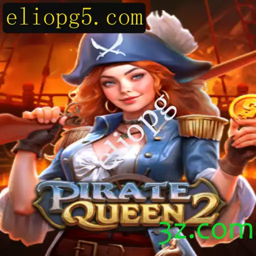 Explorando o Mundo de PirateQueen2 e a Estratégia de eliopg