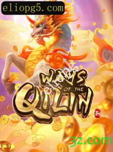 Tudo Sobre WaysoftheQilin: Um Guia Completo