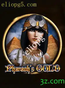 Descobrindo PharaohsGold: Um Mergulho no Mundo dos Faraós
